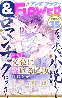 人気急上昇 55l ロッド 釣り竿 Tailwalk トラウティア Dn Eshop トラウトロッド エイテック Tailwalk Troutia