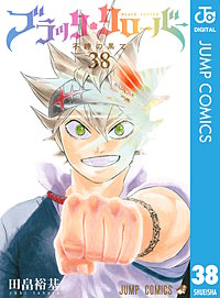 ブラッククローバー