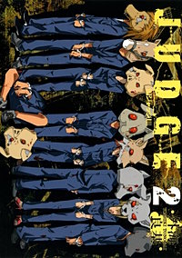 まんが王国 Judge 外海良基 無料で漫画 コミック を試し読み 巻