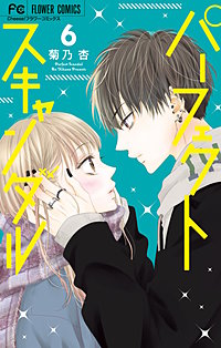 Sbkzk8vtukhv M