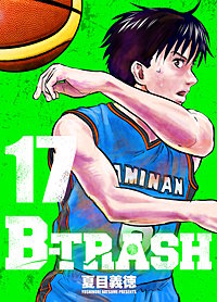 B-TRASH