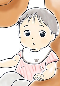 今年の大みそかに付き合う二人【タテヨミ】