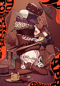 コミック百合姫