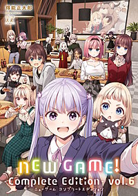 NEW GAME！ -Complete Edition-