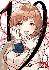 19。【単話版】