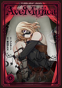 BanG Dream! Ave Mujica -manuscriptus-