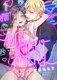 One night milky