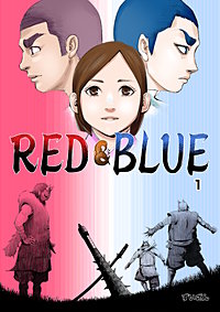 RED&BLUE