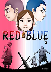 RED&BLUE