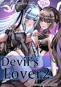 Devil'sLover