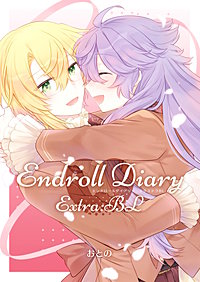 Endroll Diary Extra：BL