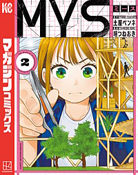MYS