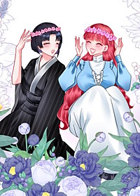 婬溺教育ー没落令嬢 リオン・エーデルシュタインー【ソフト版】【フルカラー】【タテヨミ】