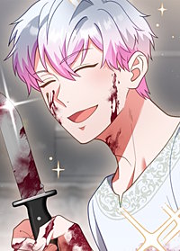 悪女は気まぐれ悪魔を飼い慣らす【フルカラー】【タテヨミ】