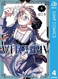 WITCHRIV