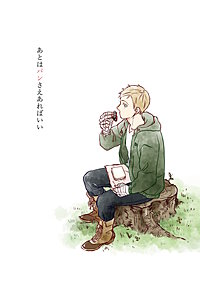 あとはパンさえあればいい