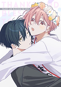 THANKS AND BLESSINGS TO YOU!