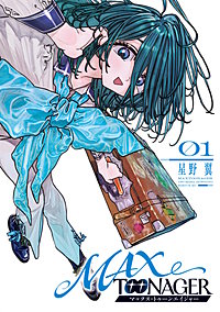 MAXTOONAGER