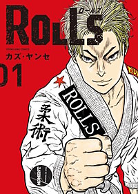 ROLLS