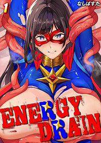 ENERGY DRAIN