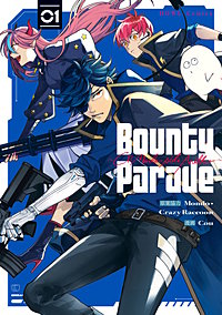 Bounty Parade~CR Mondo side:Another~