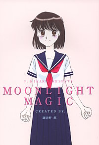 MOONLIGHT MAGIC