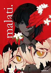malati.