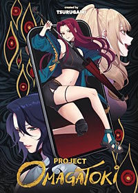 PROJECT OMAGATOKi