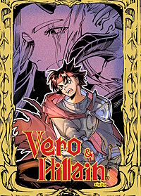Vero & Hillain