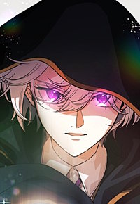 神眼の魔書士-ジュエルサーガ-【タテヨミ】