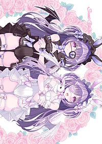 Sweet Girls【イラスト集】