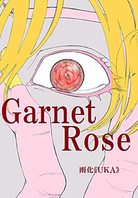 GarnetRose