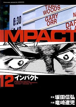IMPACT(12)