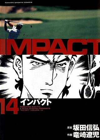 IMPACT(14)