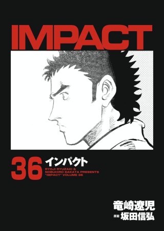 IMPACT(36)