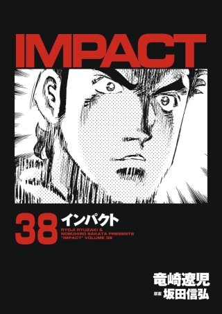 IMPACT(38)