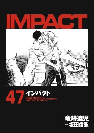 IMPACT(47)