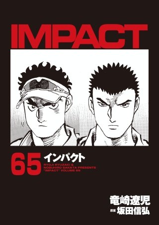 IMPACT(65)
