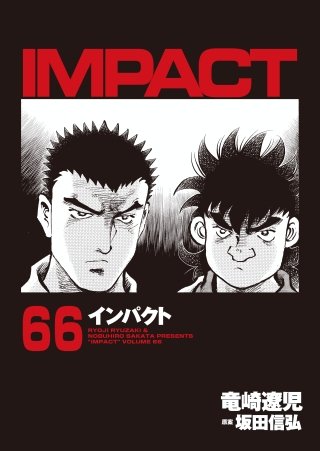 IMPACT(66)