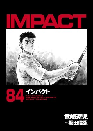 IMPACT(84)