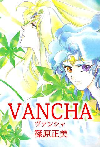 VANCHA