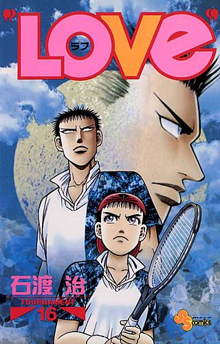 “LOVe”（ラブ）(16)