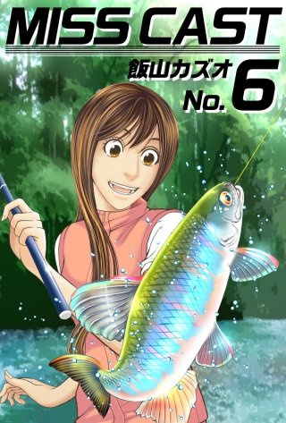 MISS CAST(6)