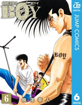 BOY(6)