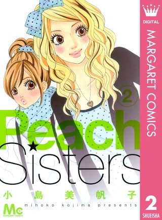 Peach Sisters(2)