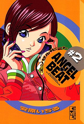 ANGEL BEAT(2)