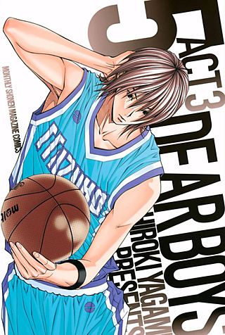 DEAR BOYS ACT 3(5)