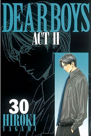 DEAR BOYS ACT II(30)