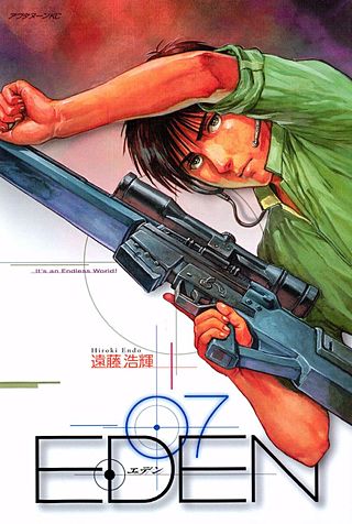 EDEN It’s an Endless World！(7)