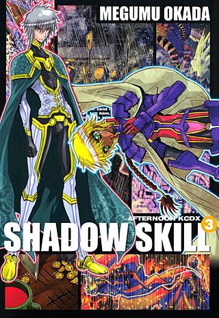 SHADOW SKILL(3)
